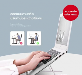 Đế làm mát máy tính xách tay bằng hợp kim nhôm Nâng và điều chỉnh Lưu trữ tiện dụng Giá đỡ máy tính bảng di động